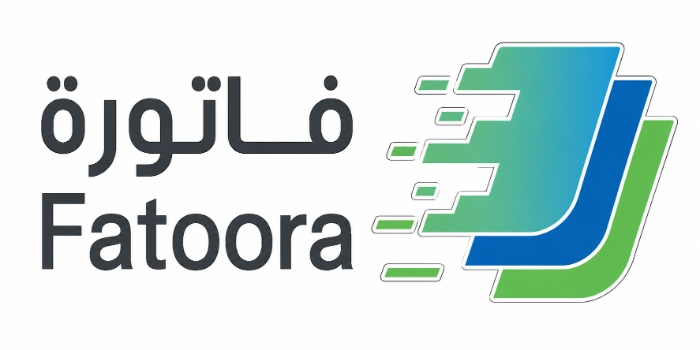 منصة فاتورة المعتمدة